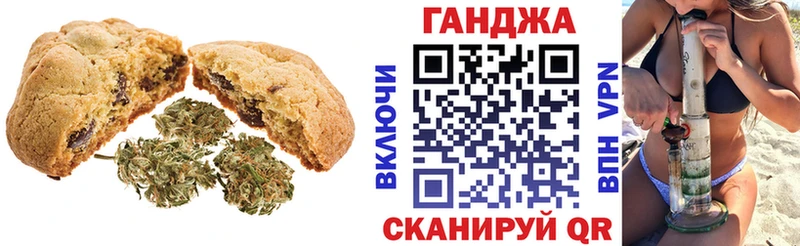 кракен tor Карабаново Cannafood конопля