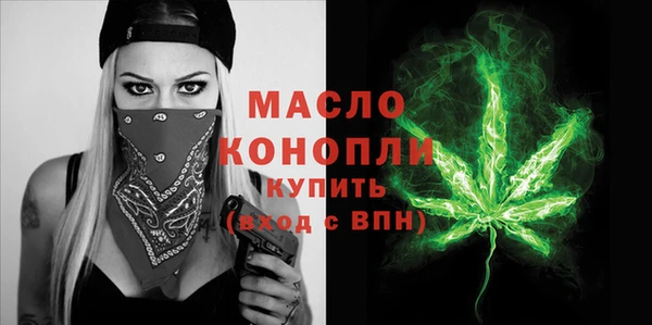 героин Нефтекумск