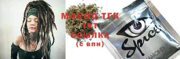 героин Наволоки