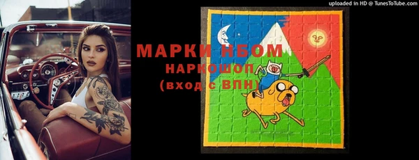 spice Надым