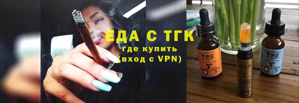 мдпв Нея