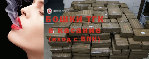 героин Нефтекумск
