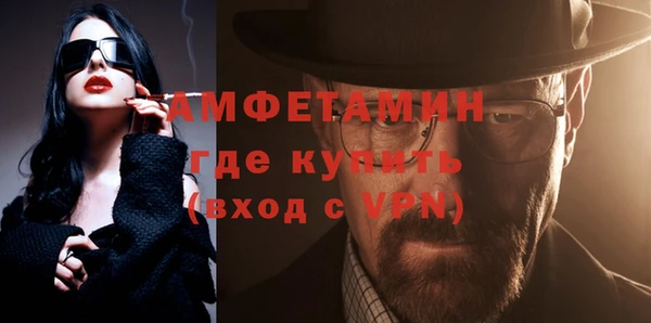 гидра Навашино