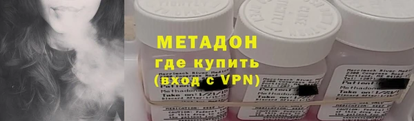 мдпв Нея