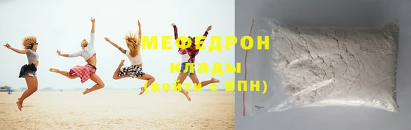 spice Надым