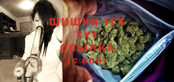 героин Нефтекумск