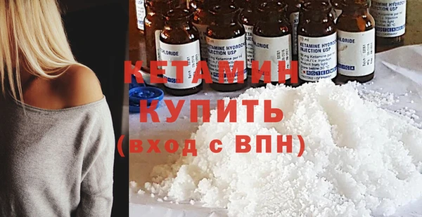 героин Наволоки