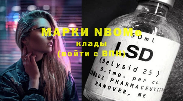 мдпв Нея