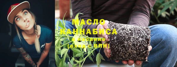 spice Надым