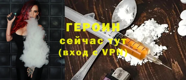 spice Надым