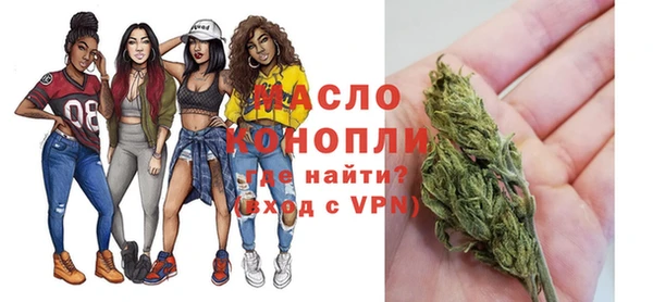 spice Надым