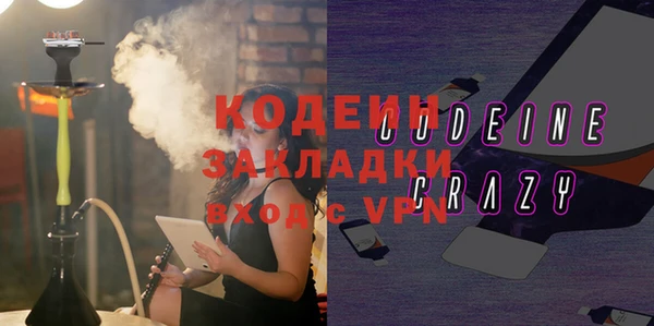 мдпв Нея