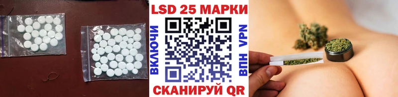 кракен рабочий сайт где купить наркоту Карабаново ЛСД экстази кислота